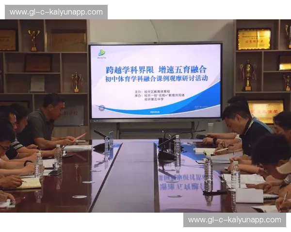 探索华体会官方网站，体育与娱乐的完美融合