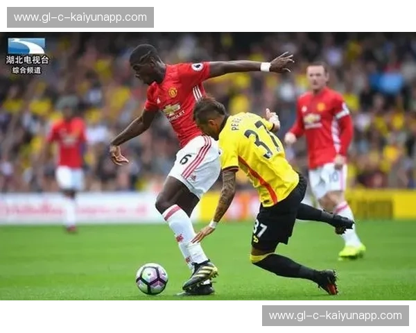 梦剧场的红色风暴与大黄蜂的绝地反击：曼联vs沃特福德的足球博弈美学